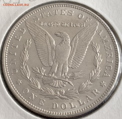 1$ США 1887г.,«Морган»,до 03.02.23г. - 4DD09447-B348-4106-8A5B-B46E4FBC941D