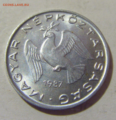 10 филлеров 1987 Венгрия №3 06.02.23 22:00 МСК - CIMG3433.JPG