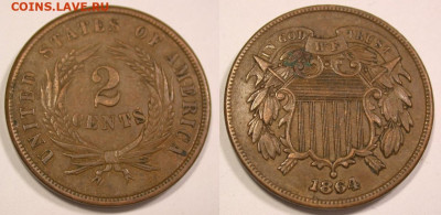 США 2 цента 1871. Подделка? - 2 цента 1864 %283%29