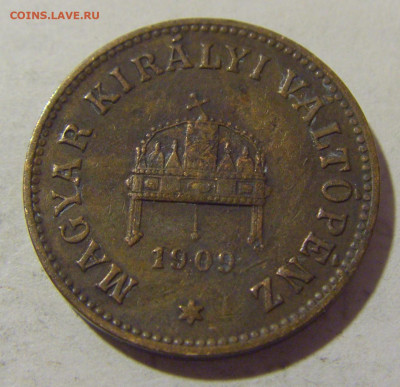 2 филлера 1909 Венгрия №3 06.02.23 22:00 МСК - CIMG3473.JPG
