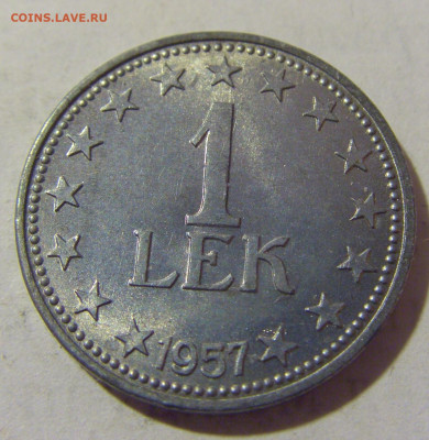 1 лек 1957 Албания №3 06.02.23 22:00 МСК - CIMG3495.JPG