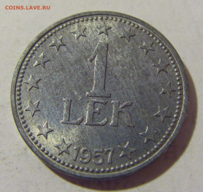 1 лек 1957 Албания №4 06.02.23 22:00 МСК - CIMG3499.JPG