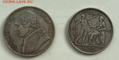 Италия - 20 л 1931