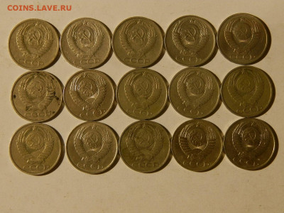 монеты СССР с1924г-91г 350шт до 05.02.23г. 22-00мок - 682.JPG