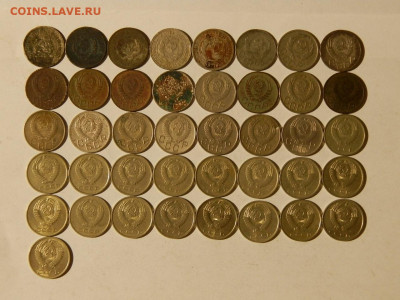 монеты СССР с1924г-91г 350шт до 05.02.23г. 22-00мок - 078.JPG