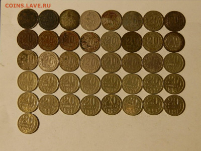 монеты СССР с1924г-91г 350шт до 05.02.23г. 22-00мок - 070.JPG