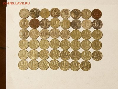 монеты СССР с1924г-91г 350шт до 05.02.23г. 22-00мок - 631.JPG
