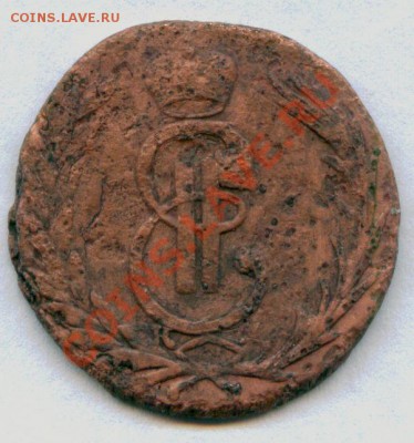 1 копейка 1770 г.КМ Сибирь до 12.12.2011 г 22-00 МСК - scan 2