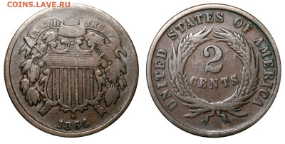 США 2 цента 1871. Подделка? - США - 2 цента 1864