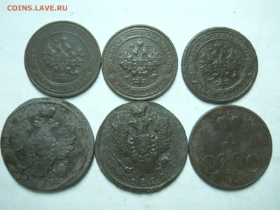 копейки 1819.29.57.99.1913.14.до 04.02.2023 в 22-00 по мск. - DSCN7205.JPG