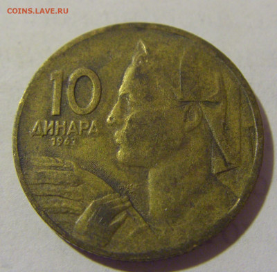 10 динар 1963 Югославия №3 06.02.23 22:00 МСК - CIMG3631.JPG