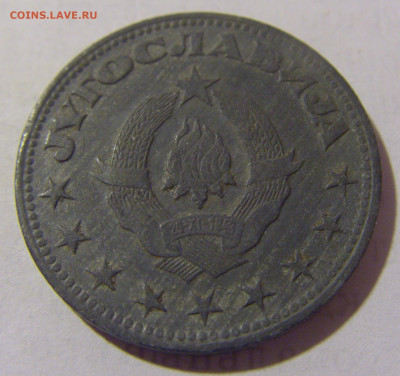 5 динар 1945 Югославия №4 06.02.23 22:00 МСК - CIMG3641.JPG