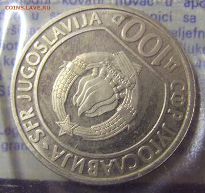 100 д 1985 Тито Югославия пятнышки №2 06.02.23 22:00 МСК - CIMG3712.JPG