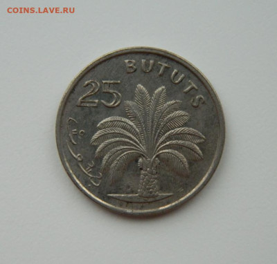 Гамбия 25 бутутов 1971 г. С рубля! до 06.02.23 - DSCN7486.JPG