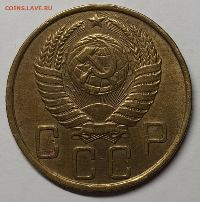 5 копеек 1950 разновидность - 20230131_205027