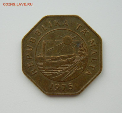Мальта 25 центов 1975 г. (Лодка) С рубля! до 06.02.23 - DSCN7425.JPG