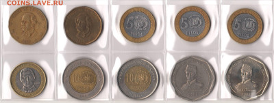 ДОМИНИКАНА 10 монет 1990-2000 без повторов. До 07.02 (ВТ) - RD1.JPG