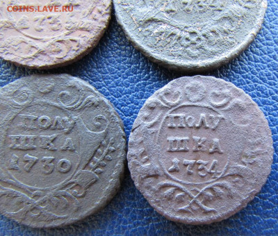 4 монеты полушка до 22.00 05.02.23 МСК - IMG_0323.JPG