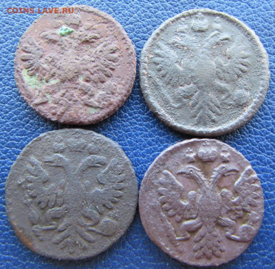 4 монеты полушка до 22.00 05.02.23 МСК - IMG_0327.JPG