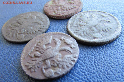 4 монеты полушка до 22.00 05.02.23 МСК - IMG_0331.JPG