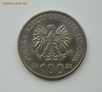 Польша 100 злотых 1988 г.(Юбилейная) С рубля!  до 06.02.23 - DSCN7430.JPG
