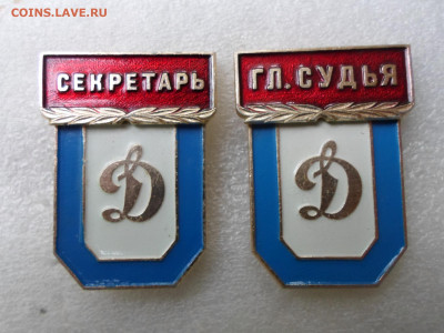 Автографы кто-нибудь коллекционирует? - SAM_2427.JPG