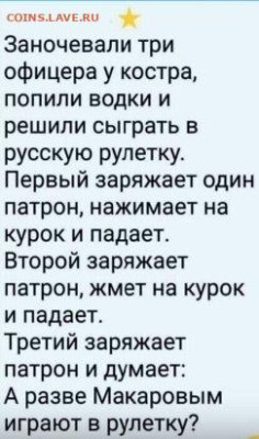 Золото (прогнозы, мнения и треп))) - 220218а