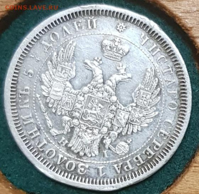  7.2.23, 22.00 - 25к1855(2)