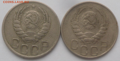 20 копеек 1943 и 1946 гг. - SAM_3304.JPG