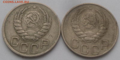 20 копеек 1943 и 1946 гг. - SAM_3305.JPG