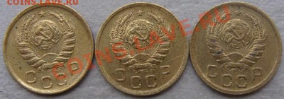 -с рубля- 1 коп 1938, 1939, 1940 - до14.12.2011 - DSC04596.JPG