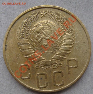 -с рубля- 5 коп 1939 - до14.12.2011 - DSC04599.JPG