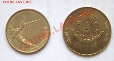 словения  до 22-00 14 дек - IMG_1659.CR2