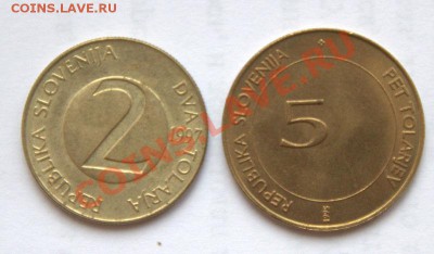 словения  до 22-00 14 дек - IMG_1658.CR2