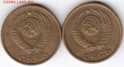 2 копейки 1982 г. 2-е разновидности до 08.02.23 г. в 23.00 - 007
