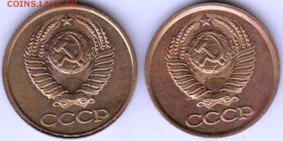 1 копейка 1990 г. 2-е разновидности до 08.02.23 г. в 23.00 - 009