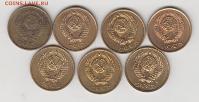 2 коп. погодовка 1985-1991 г. до 08.02.23 г. в 23.00 - 011