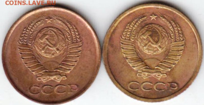 1 копейка 1961 г. 2-е разновидности до 08.02.23 г. в 23.00 - 016
