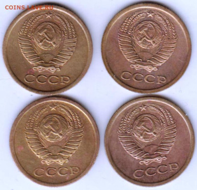 1 копейка 1965 г. 4-е шт. до 08.02.23 г. в 23.00 - 018