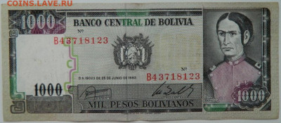 Боливия 1 000 песо 1982 г. С рубля! до 07.02.23 - DSCN7518.JPG