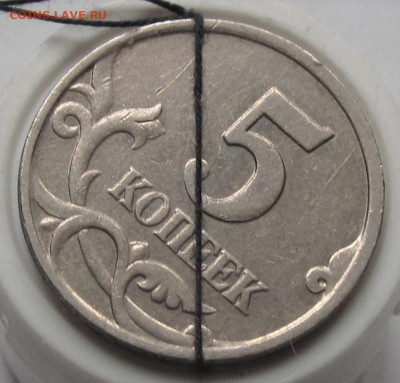 5 копеек 2000 М поворот. До 05.02.23 в 22.00 - 002.JPG