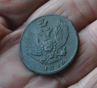 2 копейки 1810 км пб - 2а38.JPG