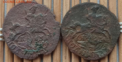Полушка 1786 г. КМ (2 шт.) окон.  6.02.2023 г. 22-00 МСК. - 111111
