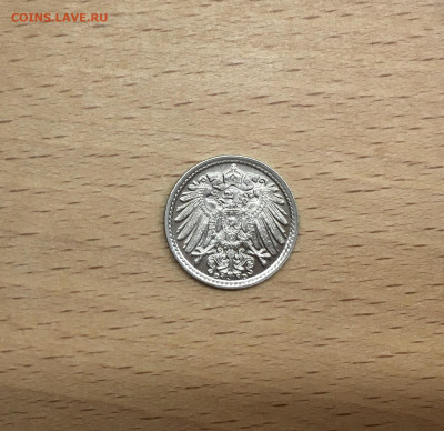 Германия 5 пфеннигов 1915 Германская империя двор D - IMG_4837.JPG