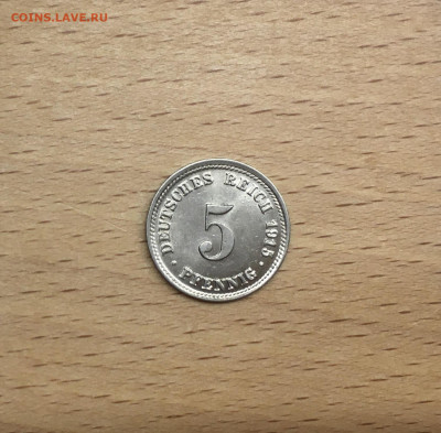 Германия 5 пфеннигов 1915 Германская империя двор D - IMG_4834.JPG