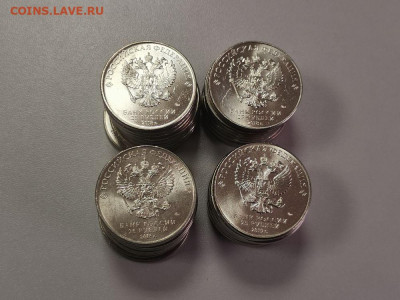 25 рублей Юб.России 40шт(4 вида по 10шт). UNC, до 05.02 - КК 40шт-2