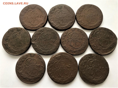5 копеек Eкатерины II 10 штук до 4.02 22-30 - C9Br8cYoYoYbIikfRaHesRL-B18gr3ytwkjSzJ_WD3j813OekHlV5nc7j5LByAQuE-90ax57DfzZGJ_jVCJAow8l