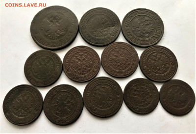 5,3,2,1 копейки 12 шт до 4.02 22-30 - 3Mn5gw_Bz0U-qpBb37KVdXMGeGr2jH90ffzhfSH_Keb_DSlgzekRSIPquD0LrV1U_h_ct6WZUiRpO5v8CkGDeaVy
