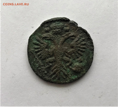 денга 1731 одна черта до 4.02 22-30 - lMMNWfv9okscOt9iye_AER4xabNj7Ha-PD21WYOA31lyqgetSiKYlJcl8yKXYR-H6JK61cVhi4RQ0ByiXBU6FZHh