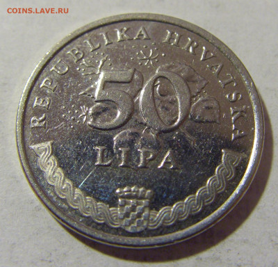 50 липа 2014 Хорватия №4 08.02.23 22:00 МСК - CIMG3756.JPG